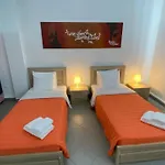 Romeο House Διαμέρισμα *