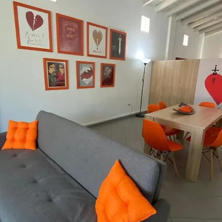 Διαμέρισμα Romeο House Πάτρα