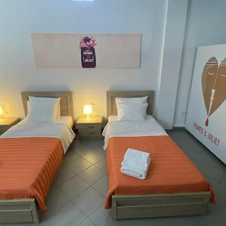 Romeο House Πάτρα